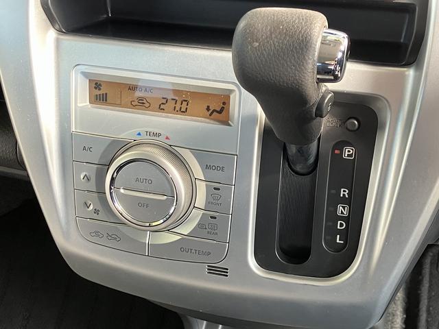 発進時や後退時に必ず操作するレバーです。操作のしやすさが肝になってきます。ぜひ一度体感してください。