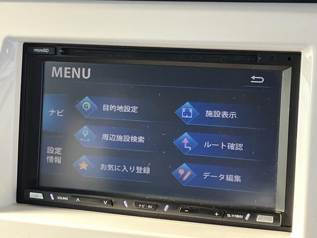 当店のお車をご覧いただきましてありがとうございます。お車についてのご質問やお見積りのご依頼、ご購入にあたってのご相談などお気軽にお問い合わせ下さい！