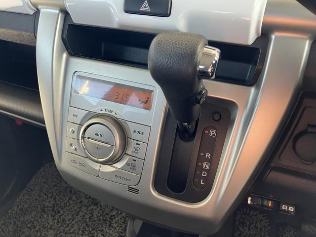 ハスラー Ｘターボ　ＥＴＣ　衝突被害軽減システム　オートライト　ＨＩＤ　スマートキー　アイドリングストップ　電動格納ミラー　シートヒーター　ベンチシート　ターボ　ＣＶＴ　盗難防止システム　ＡＢＳ　ＥＳＣ（12枚目）