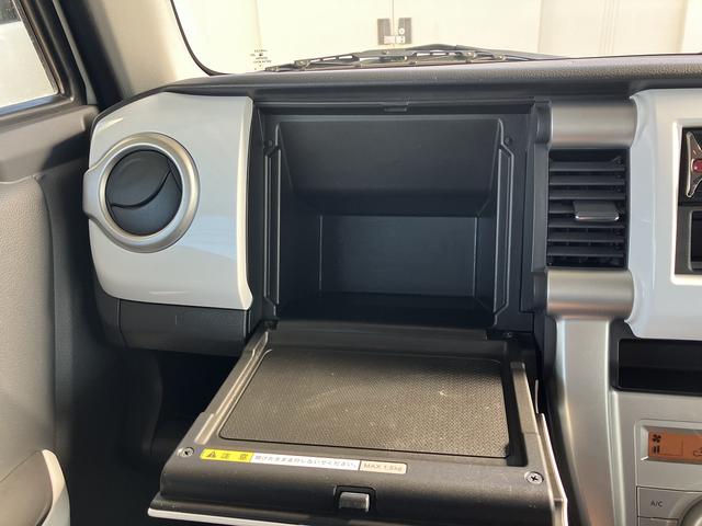 ハスラー Ｘターボ　ＥＴＣ　衝突被害軽減システム　オートライト　ＨＩＤ　スマートキー　アイドリングストップ　電動格納ミラー　シートヒーター　ベンチシート　ターボ　ＣＶＴ　盗難防止システム　ＡＢＳ　ＥＳＣ（38枚目）