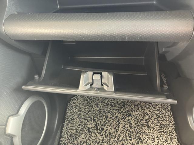 ハスラー Ｘターボ　ＥＴＣ　衝突被害軽減システム　オートライト　ＨＩＤ　スマートキー　アイドリングストップ　電動格納ミラー　シートヒーター　ベンチシート　ターボ　ＣＶＴ　盗難防止システム　ＡＢＳ　ＥＳＣ（43枚目）