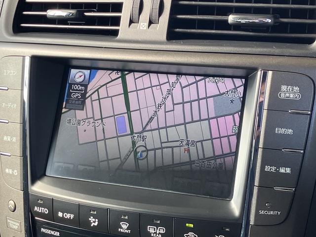 ＩＳ ＩＳ２５０　バージョンＴ　ドライブレコーダー　ＥＴＣ　オートクルーズコントロール　バックカメラ　ナビ　ＴＶ　アルミホイール　オートライト　ＨＩＤ　ＡＴ　スマートキー　電動格納ミラー　盗難防止システム　パワーシート　ＣＤ（8枚目）