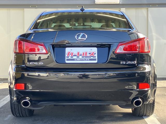 ＩＳ ＩＳ２５０　バージョンＴ　ドライブレコーダー　ＥＴＣ　オートクルーズコントロール　バックカメラ　ナビ　ＴＶ　アルミホイール　オートライト　ＨＩＤ　ＡＴ　スマートキー　電動格納ミラー　盗難防止システム　パワーシート　ＣＤ（20枚目）