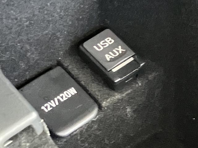 ＩＳ ＩＳ２５０　バージョンＴ　ドライブレコーダー　ＥＴＣ　オートクルーズコントロール　バックカメラ　ナビ　ＴＶ　アルミホイール　オートライト　ＨＩＤ　ＡＴ　スマートキー　電動格納ミラー　盗難防止システム　パワーシート　ＣＤ（32枚目）