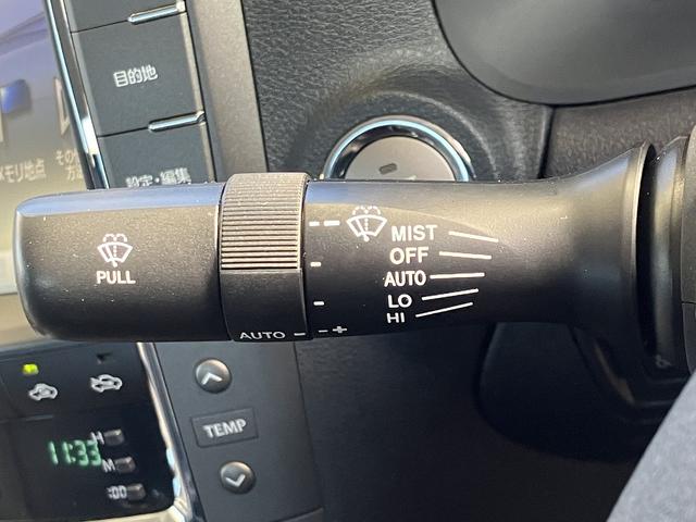 ＩＳ ＩＳ２５０　バージョンＴ　ドライブレコーダー　ＥＴＣ　オートクルーズコントロール　バックカメラ　ナビ　ＴＶ　アルミホイール　オートライト　ＨＩＤ　ＡＴ　スマートキー　電動格納ミラー　盗難防止システム　パワーシート　ＣＤ（41枚目）