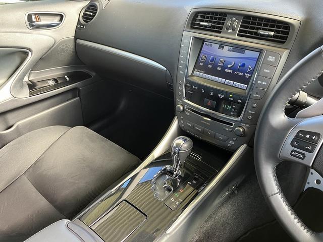 ＩＳ ＩＳ２５０　バージョンＴ　ドライブレコーダー　ＥＴＣ　オートクルーズコントロール　バックカメラ　ナビ　ＴＶ　アルミホイール　オートライト　ＨＩＤ　ＡＴ　スマートキー　電動格納ミラー　盗難防止システム　パワーシート　ＣＤ（56枚目）