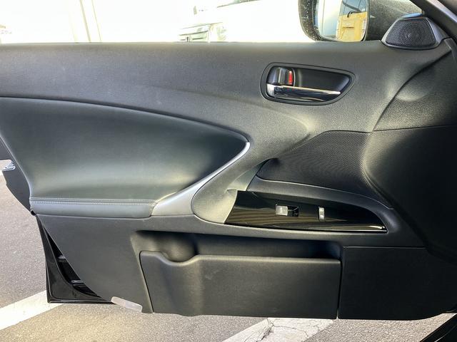 ＩＳ ＩＳ２５０　バージョンＴ　ドライブレコーダー　ＥＴＣ　オートクルーズコントロール　バックカメラ　ナビ　ＴＶ　アルミホイール　オートライト　ＨＩＤ　ＡＴ　スマートキー　電動格納ミラー　盗難防止システム　パワーシート　ＣＤ（58枚目）