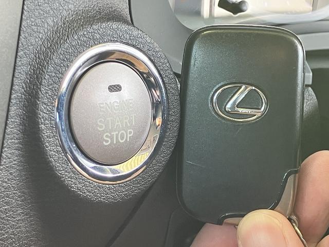 ＩＳ ＩＳ２５０　バージョンＴ　ドライブレコーダー　ＥＴＣ　オートクルーズコントロール　バックカメラ　ナビ　ＴＶ　アルミホイール　オートライト　ＨＩＤ　ＡＴ　スマートキー　電動格納ミラー　盗難防止システム　パワーシート　ＣＤ（59枚目）