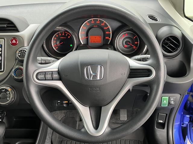 フィット G・10thアニバーサリー ドライブレコーダー ETC バックカメラ ナビ TV スマートキー CVT 盗難防止システム 衝突安全ボディ ABS CD DVD再生 USB エアコン パワーステアリング パワーウィンドウ(7枚目)