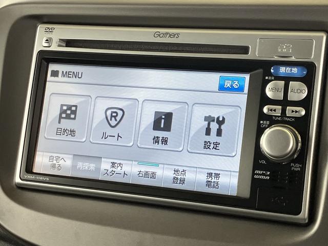 フィット G・10thアニバーサリー ドライブレコーダー ETC バックカメラ ナビ TV スマートキー CVT 盗難防止システム 衝突安全ボディ ABS CD DVD再生 USB エアコン パワーステアリング パワーウィンドウ(36枚目)