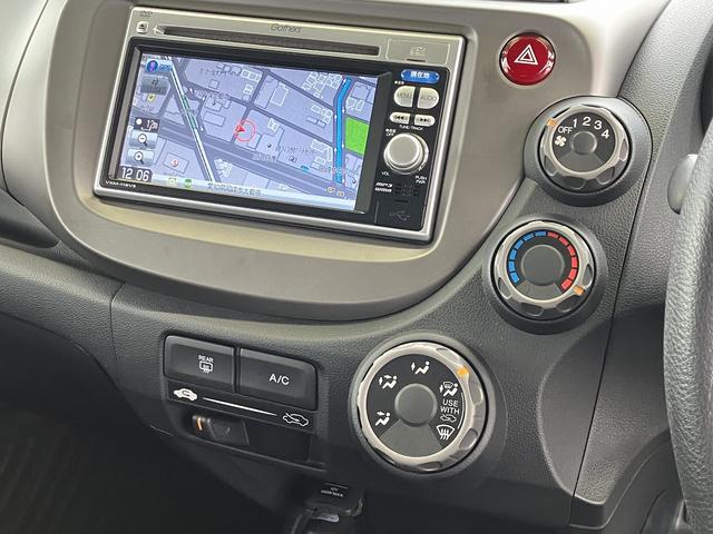 フィット G・10thアニバーサリー ドライブレコーダー ETC バックカメラ ナビ TV スマートキー CVT 盗難防止システム 衝突安全ボディ ABS CD DVD再生 USB エアコン パワーステアリング パワーウィンドウ(53枚目)