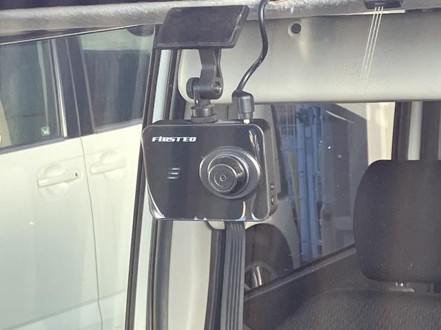 パレットSW TS ドライブレコーダー バックカメラ 両側電動スライドドア ナビ TV オートライト HID スマートキー 電動格納ミラー ベンチシート CVT 盗難防止システム ABS アルミホイール 衝突安全ボディ(14枚目)