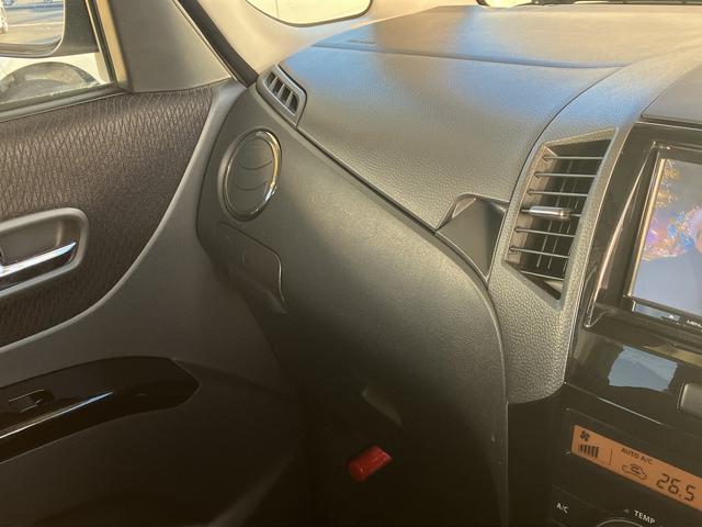 パレットSW TS ドライブレコーダー バックカメラ 両側電動スライドドア ナビ TV オートライト HID スマートキー 電動格納ミラー ベンチシート CVT 盗難防止システム ABS アルミホイール 衝突安全ボディ(58枚目)