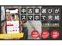 ヴェルファイア ２．５Ｚ　Ａエディション　ＥＴＣ　バックカメラ　ＴＶ　クリアランスソナー　オートクルーズコントロール　両側電動スライドドア　オートライト　ＬＥＤヘッドランプ　スマートキー　電動格納ミラー　後席モニター（5枚目）