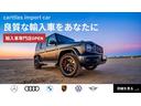 カスタムＴ　ｅ－アシスト　ＥＴＣ　バックカメラ　両側電動スライドドア　ＴＶ　衝突被害軽減システム　ＨＩＤ　スマートキー　電動格納ミラー　ベンチシート　ＣＶＴ　盗難防止システム　ＡＢＳ　ＥＳＣ　ＣＤ　ＵＳＢ　アルミホイール（41枚目）