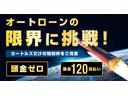 Ｓ　ドライブレコーダー　ＥＴＣ　クリアランスソナー　オートクルーズコントロール　バックカメラ　ナビ　ＴＶ　アルミホイール　オートライト　ＨＩＤ　ＣＶＴ　スマートキー　電動格納ミラー　盗難防止システム（65枚目）