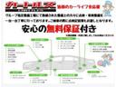 アクセラスポーツ ＸＤ　ＥＴＣ　バックカメラ　ナビ　ＴＶ　オートクルーズコントロール　レーンアシスト　衝突被害軽減システム　アルミホイール　オートライト　ＨＩＤ　サンルーフ　スマートキー　アイドリングストップ　電動格納ミラー（3枚目）