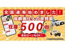 アクセラスポーツ ＸＤ　ＥＴＣ　バックカメラ　ナビ　ＴＶ　オートクルーズコントロール　レーンアシスト　衝突被害軽減システム　アルミホイール　オートライト　ＨＩＤ　サンルーフ　スマートキー　アイドリングストップ　電動格納ミラー（5枚目）
