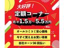 ＸＤ　ＥＴＣ　バックカメラ　ナビ　ＴＶ　オートクルーズコントロール　レーンアシスト　衝突被害軽減システム　アルミホイール　オートライト　ＨＩＤ　サンルーフ　スマートキー　アイドリングストップ　電動格納ミラー（57枚目）