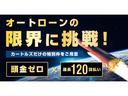 ＸＤ　ＥＴＣ　バックカメラ　ナビ　ＴＶ　オートクルーズコントロール　レーンアシスト　衝突被害軽減システム　アルミホイール　オートライト　ＨＩＤ　サンルーフ　スマートキー　アイドリングストップ　電動格納ミラー（60枚目）