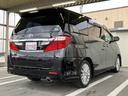 ２４０Ｓ　ＥＴＣ　バックカメラ　ナビ　ＴＶ　クリアランスソナー　両側電動スライドドア　オートライト　ＨＩＤ　スマートキー　電動格納ミラー　後席モニター　３列シート　ＣＶＴ　アルミホイール　ＵＳＢ（20枚目）