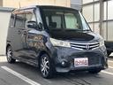 お車の知識がなくても大丈夫です!お気軽にご質問下さい!あなたのお探しの1台がここにあります!