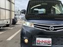 この度は当店のお車をご覧になっていただき、誠にありがとうございます。じっくり現車確認して頂けるよう、ご準備を致します!