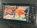 Ｘ　ＳＡ　ＥＴＣ　バックカメラ　両側電動スライドドア　ＴＶ　衝突被害軽減システム　オートライト　スマートキー　アイドリングストップ　電動格納ミラー　ベンチシート　後席モニター　ＣＶＴ　盗難防止システム　ＡＢＳ（9枚目）