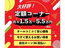 お電話やメールにてかんたん仮審査も受け付け中!!お気軽にお問合せ下さい!!当日に結果が分かります!!電話番号はこちら!!0078-6049-1279です!!