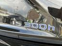 ＩＳ３００ｈ　ドライブレコーダー　ＥＴＣ　オートクルーズコントロール　バックカメラ　ナビ　ＴＶ　アルミホイール　オートライト　ＬＥＤヘッドランプ　ＣＶＴ　シートヒーター　スマートキー　電動格納ミラー（41枚目）