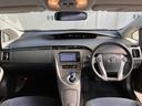 プリウス S ハイブリッド ETC バックカメラ ナビ TV オートライト HID スマートキー 電動格納ミラー CVT 盗難防止システム 衝突安全ボディ アルミホイール ABS ESC エアコン(6枚目)