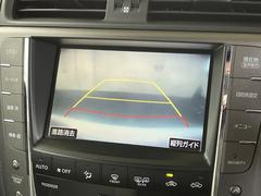 СȼξαǤФХåθ볦򥵥ݡȤӥ塼顪 4