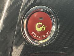 ���󥸥��ư��ڥ���Ǥ���������������Ф���֤�̵���ʤ�ޤ��衣 5