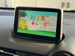 ԣդμ֤ȤʤäƤޤ޻Ԥ֤ʤɤȤƤ⤪Ωޤ 2