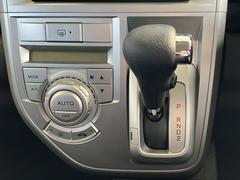 Ϥ䤹ȤǴñǤĴդ륷󤪹ߤβĴ᤬Ǥޤ 5