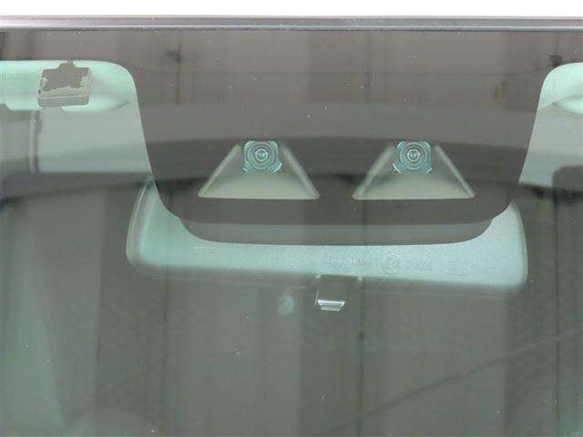 ライズ Ｚ　４ＷＤ　ナビ＆ＴＶ　メモリーナビ　フルセグ　バックカメラ　ＤＶＤ再生　衝突被害軽減システム　ＥＴＣ　スマートキー　ＬＥＤヘッドランプ　アイドリングストップ　オートクルーズコントロール　キーレス　ＣＤ（2枚目）