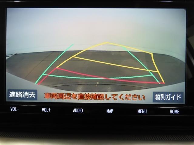 ライズ Ｚ　４ＷＤ　ナビ＆ＴＶ　メモリーナビ　フルセグ　バックカメラ　ＤＶＤ再生　衝突被害軽減システム　ＥＴＣ　スマートキー　ＬＥＤヘッドランプ　アイドリングストップ　オートクルーズコントロール　キーレス　ＣＤ（14枚目）