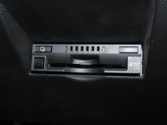 ライズ Ｚ　４ＷＤ　ナビ＆ＴＶ　メモリーナビ　フルセグ　バックカメラ　ＤＶＤ再生　衝突被害軽減システム　ＥＴＣ　スマートキー　ＬＥＤヘッドランプ　アイドリングストップ　オートクルーズコントロール　キーレス　ＣＤ（17枚目）