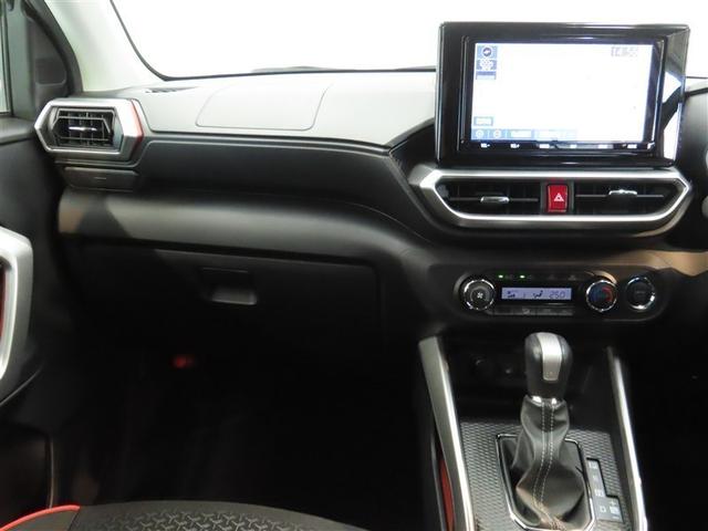 ライズ Ｚ　４ＷＤ　ナビ＆ＴＶ　メモリーナビ　フルセグ　バックカメラ　ＤＶＤ再生　衝突被害軽減システム　ＥＴＣ　スマートキー　ＬＥＤヘッドランプ　アイドリングストップ　オートクルーズコントロール　キーレス　ＣＤ（31枚目）