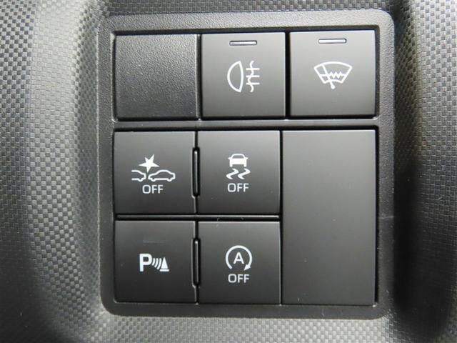 ライズ Ｚ　４ＷＤ　ナビ＆ＴＶ　メモリーナビ　フルセグ　バックカメラ　ＤＶＤ再生　衝突被害軽減システム　ＥＴＣ　スマートキー　ＬＥＤヘッドランプ　アイドリングストップ　オートクルーズコントロール　キーレス　ＣＤ（37枚目）