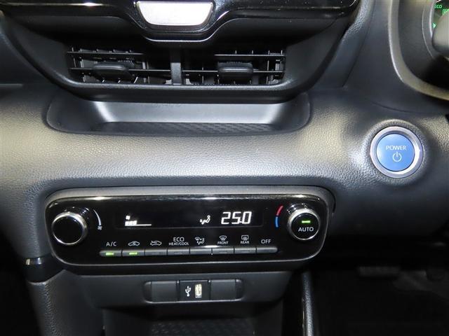 ヤリス ハイブリッドＧ　ハイブリッド　メモリーナビ　バックカメラ　ミュージックプレイヤー接続可　衝突被害軽減システム　ＥＴＣ　スマートキー　アイドリングストップ　オートクルーズコントロール　キーレス（15枚目）