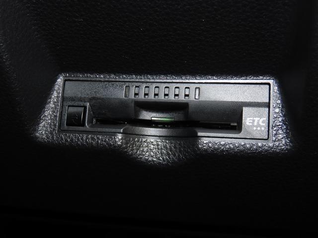 ヤリス ハイブリッドＧ　ハイブリッド　メモリーナビ　バックカメラ　ミュージックプレイヤー接続可　衝突被害軽減システム　ＥＴＣ　スマートキー　アイドリングストップ　オートクルーズコントロール　キーレス（17枚目）