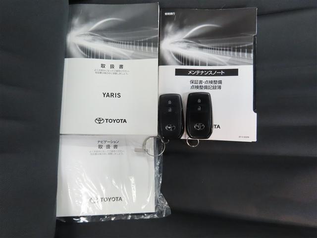 ヤリス ハイブリッドＧ　ハイブリッド　メモリーナビ　バックカメラ　ミュージックプレイヤー接続可　衝突被害軽減システム　ＥＴＣ　スマートキー　アイドリングストップ　オートクルーズコントロール　キーレス（18枚目）