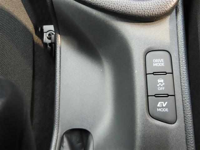 ヤリス ハイブリッドＧ　ハイブリッド　メモリーナビ　バックカメラ　ミュージックプレイヤー接続可　衝突被害軽減システム　ＥＴＣ　スマートキー　アイドリングストップ　オートクルーズコントロール　キーレス（37枚目）