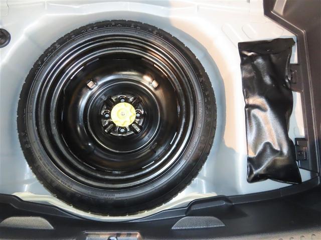 ヤリス ハイブリッドＧ　ハイブリッド　メモリーナビ　バックカメラ　ミュージックプレイヤー接続可　衝突被害軽減システム　ＥＴＣ　スマートキー　アイドリングストップ　オートクルーズコントロール　キーレス（39枚目）