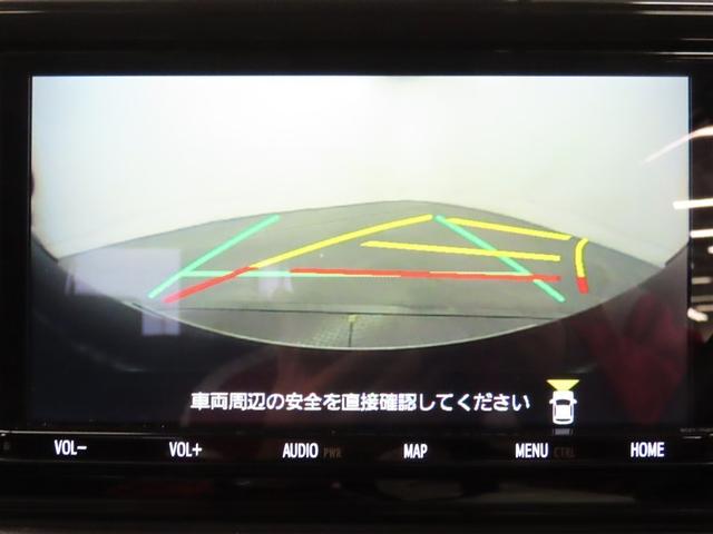 ライズ Ｚ　４ＷＤ　ナビ＆ＴＶ　メモリーナビ　フルセグ　バックカメラ　ＤＶＤ再生　衝突被害軽減システム　ＥＴＣ　スマートキー　ＬＥＤヘッドランプ　アイドリングストップ　オートクルーズコントロール　寒冷地　キーレス（37枚目）