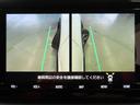 Ｚ　４ＷＤ　ナビ＆ＴＶ　メモリーナビ　フルセグ　バックカメラ　ＤＶＤ再生　衝突被害軽減システム　ＥＴＣ　スマートキー　ＬＥＤヘッドランプ　アイドリングストップ　オートクルーズコントロール　寒冷地　キーレス（36枚目）