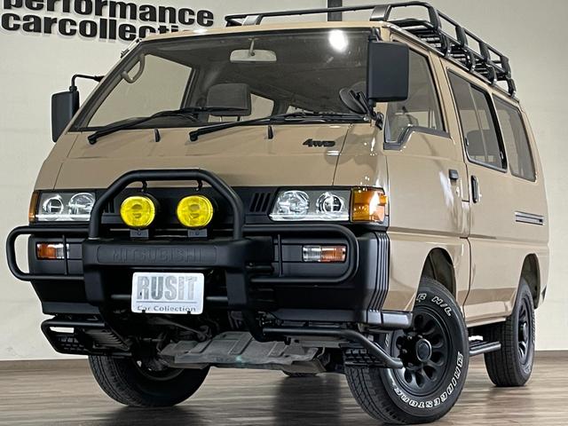 三菱デリカスターワゴンglx 中古車 Motor Fan モーターファン 三菱デリカスターワゴンglx 中古車 Motor Fan モーターファン