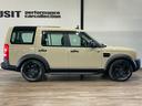 LAND ROVER DISCOVERY 3