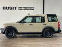 LAND ROVER DISCOVERY 3